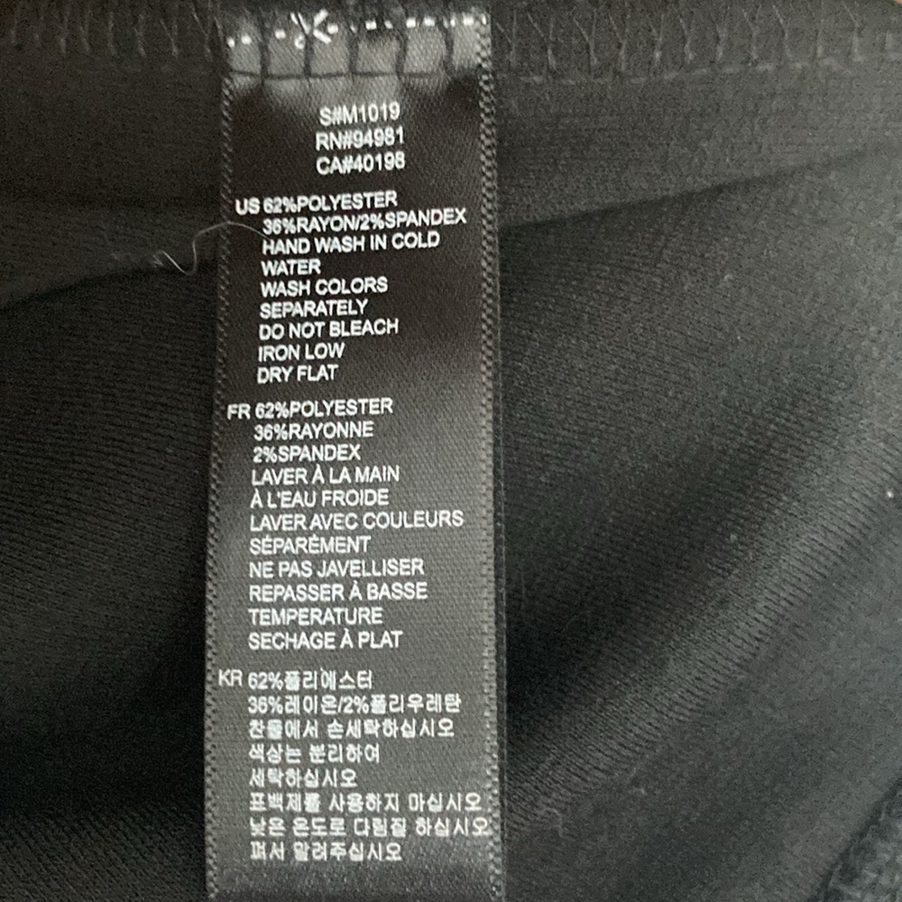 Lightweight knit Jacket - Picture 4 of 4